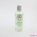  natural library o Lee Vian natural oil 120ml unopened C010