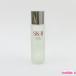 SK-II facial treatment essence 230ml C331