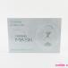 TERISAte Lisa мех ming маска 30ml×5 листов нераспечатанный H104