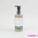 Albion spa Ran ka масло woshu250ml нераспечатанный K24
