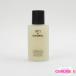  Chanel essence лосьон N°1du Chanel 100ml не использовался F08