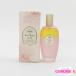 SABON сабо n цветочный вода in масло 150ml не использовался C885