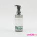  Albion spa Ran ka масло Sera m200ml нераспечатанный C900