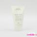 aveda рука понижение 125ml C911
