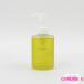  Snidel botanikaru очищающее масло 150ml не использовался C913