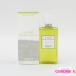  Hermes ... двор корпус душ гель 200ml осталось количество много C921