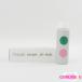 yosgayosga крем four корпус 200ml C929