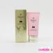 elegance mote кольцо цвет основа UV PK110 30g C934