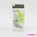 DEW черная икра точка бустер оливин цвет бутылка 40ml нераспечатанный C936
