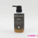 botanikaru Refi -ne head spa уход цвет темно-коричневый 300g не использовался C949