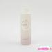  Jill Stuart Mill ключ белый цветочный автобус молоко 250ml ограничение не использовался C960