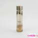  Lancome ap санки . Inte nsib essence 30ml H148