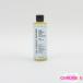  The Perfect якорь чистый ka steel мыло #23 мята перечная 236ml нераспечатанный C967(1)