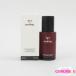  Chanel Sera mN°1du Chanel 30ml осталось количество много C985