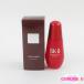 SK-IIs gold энергия essence 50ml нераспечатанный H149