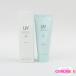  Albion super UV cut шелковый fi-ru корпус 100g осталось количество много (2) C989