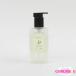  Joe ma заем крыло lishu пара &amp; фрезия корпус &amp; рука woshu250ml C995