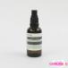isopi midi eitomo стул коричневый - лицевой idoro подошва 50ml осталось количество много C995