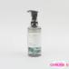  Albion spa Ran ka масло Sera m200ml нераспечатанный C998