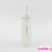 SHIRO белый лёд мята корпус лосьон 190ml осталось количество много V032