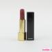  Chanel rouge Allure veruveto#58 rouge vi C787 (1)