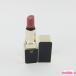  Shiseido kredo Poe rouge are-bru#12 Power Mauve C823