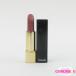 Chanel rouge Allure #196 Ad umimoC845 (1)