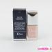  Dior veruni#388 rose кварц ограничение осталось количество много C846