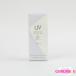  Albion super UV cut защита молоко 40ml нераспечатанный K24