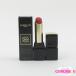  Guerlain Kiss ki stain da- коврик #940 MY ROUGE не использовался C860
