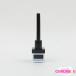  Shu Uemura Unlimited уход блеск Drop голубой take голубой 13g C853
