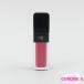  Shiseido kredo Poe Beaute rouge претензии b Lien #206 8g C853
