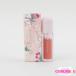 to/onepetaru голубой ming блеск EX04 Heavenly Afternoon C870