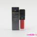  Shiseido kredo Poe rouge претензии коврик #103 осталось количество много C870