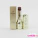  elegance rouge kla Jules #02 C875