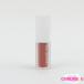  Shu Uemura kin уход свечение выше KG BG 936 Momo шербет 5.5ml C871