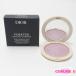  Dior Dior s gold four eva-kchu- Lulu minai The -#003 lilac любитель осталось количество много C879