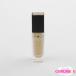  Dior s gold four eva-s gold collect консилер #1.5N нейтральный 11ml H145