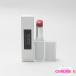  Shu Uemura kin уход обнаженный KN PK 375 осталось количество много C891