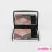  Dior thank Couleur kchu-ru#899 soft petaru розовый C907