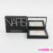 NARS свет lifrektingpliz matic пудра #02555 не использовался C910