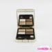  Shiseido kredo Poe Beaute on bru Couleur k Ad li#2 Beach Pebbles C925