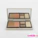 RMK затеняющая шторка Glo u лицо Palette #02 Ced na симфония осталось количество много C943