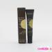  коричневый ntoa очарование I Zone ремонт essence 15ml использование временные ограничения 2027.07 не использовался C932