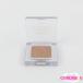 etovos минерал мульти- пудра III sepia Brown осталось количество много C952