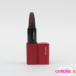  Shiseido Techno атлас гель губная помада #412 Energie shuga-C948