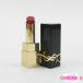  Yves Saint-Laurent rouge pyu-rukchu-ru The мяч do#11 осталось количество много C948