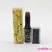  Shu Uemura rouge Unlimited усилитель lifaido коврик Crimson вращение ограничение дизайн осталось количество много C948