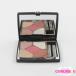  Dior Dior shou thank Couleur #923po пудинг pi-chi осталось количество много C963