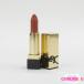  Yves Saint-Laurent rouge pyu-rukchu-ruNM осталось количество много C953(2)